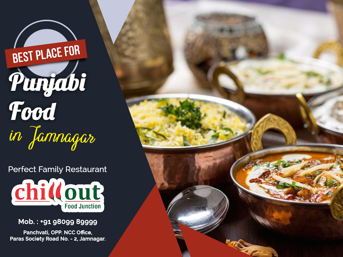 Chill Out Food Junction - Jamnagar