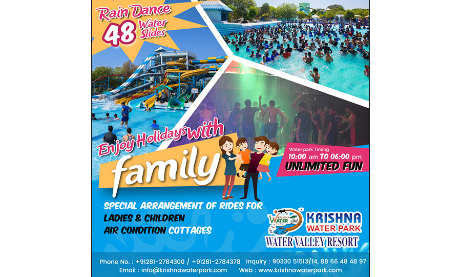 Krishna Water Park - Rajkot