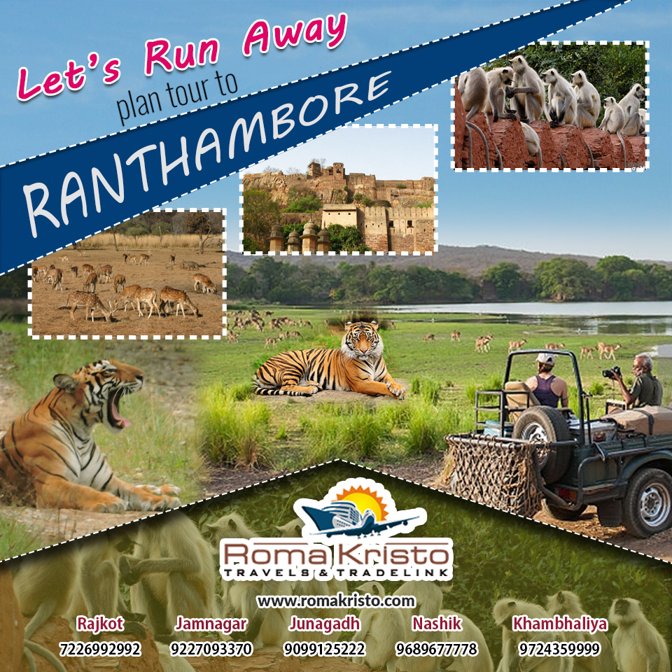 Roma Kristo - Ranthambore